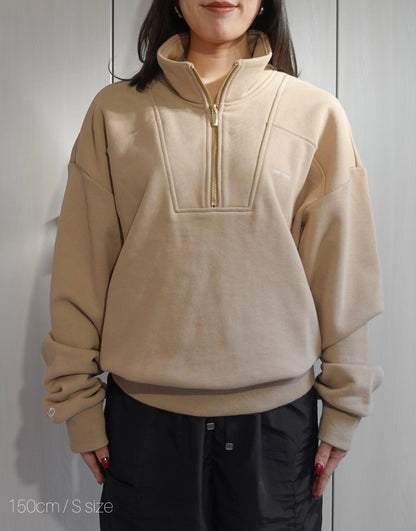 Metal Zip Trainer - BEIGE